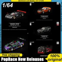Xcartoys X Poprace 1:64 Scale Diecast Car Model 787b 280zx Eva Rt Test Type-01 R32 A Fuso 300 Toys Boy Gifts Ornament Christmas