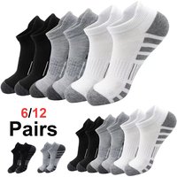 Unisex Plush Terry Ankle Socks 6/24 Pairs Breathable Sweat-Wicking Comfort Non-Slip for Running Hiking Gym Daily Sports