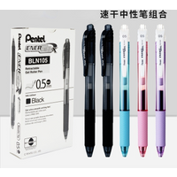 BLN-105 gel pen student press pen LRN5 test needle tube signature pen 0.5