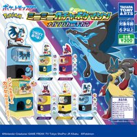 Takara Tomy Pokemon Mini Gashapon Machine Miniature Figure Model Mega Charizard X Gengar Ampharos Collectible Desktop Ornament