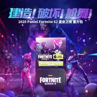 Genuine 2020 Panini Fortnite Series 2 Esports Gravity Pack Edition Rare Collectible Trading Cards Anime Peripheral Gift Toys