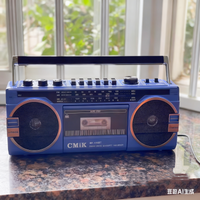 Retro Przenośne Radio Magnetofonowe FM/AM/SW Wielopasmowe Radio Nagrywarka Bezprzewodowy Głośnik Bluetooth USB Odtwarzacz Muzyki Stereo na Karty TF do Użytku Zewnętrznego