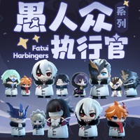 Original Suplay Genshin Fatui Harbingers Blind Box MiHoYo Cute Figure Desktop Decoration Model Surprise Box Birthday Gift Toy