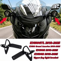 For K1600GT/GTL K1600B K1600GTL K 1600B 2018-2025 Motorcycle Ridelight Bracket Auxiliary Lights Holder Support Accessories