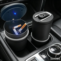 Car LED Portable Multifunctional Ashtray Car Accessories Badge For Mitsubishi Pajero Outlander L200 EVO Montero Lancer 9 10 EX