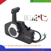 For Honda Outboard Engine 4T BF40-BF150 High quality Remote Control Box Assy 24800-ZZ5-A02 Manufacturer's direct supply