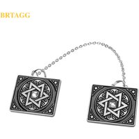 BRTAGG Tallit Clips, Clips for Tallit Prayer Shawl, 3.5cm x 3cm, All Metal, Star of David, 17.5cm Long Chain
