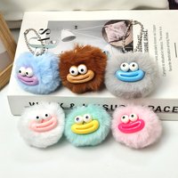 Funny Sausage Mouth Pom Pom Keychain Plush Key Chains for Couples Girls Backpack Bag Charm Cute Women Accessory Gift