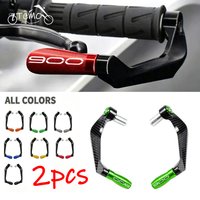 For KAWASAKI Z900 Z900RS Z 900 900RS 2017-2025 Motorcycle CNC Handlebar Handguard Brake Clutch Levers Hand Guard Protector