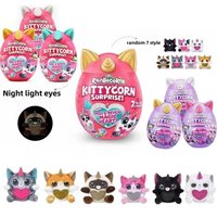 Rainbocorns Kittycorn Surprise Series 2 Collectible Plush Stuffed Animal Slime Maine Coon Cat Egg Magic Heart Children Toys