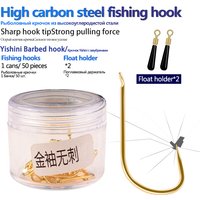 50PCS Barbless Fishing Hooks High Carbon Steel Material 1# 2# 3# 4# 5# 6# 7# 8# Crucian Preferred Fishhook Accessories