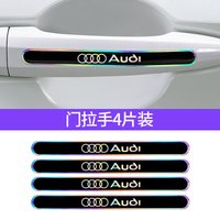 Car Door Handle Bowl Scratch Protective Sticker Anti-collision Strips For Audi A4 B5 B6 A3 8P 8V A5 A6 TT Decorative Accessories