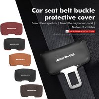 Leather Car Seat Belt Buckle Cover Protector Anti-collision For AMG C180 C300 W124 W176 W177 C200 C260 GLC CLE CLA