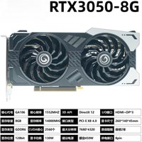 High Value RTX3060 12G GDDR6 4K Gaming Graphics Card GTX750Ti 8GB Desktop PC GPU