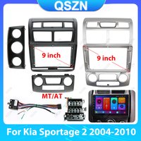 2Din Car Radio Fascia For KIA Sportage 2 2004-2010 9 Inch Auto Stereo Audio Player DVD Panel Dash Kit Frame Center Console Holde