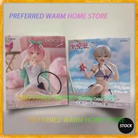 TAITO Uzaki Hana Seaside Swimwear Desktop Cute Outbag King Women's Dream Home Costume Ver. Landscape Handmade Accessories
