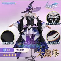 Shusheng Honkai Star Rail The Herta Cosplay Costume Dress Hat Uniform Headwear Halloween Party for Women Girls Props Accessory
