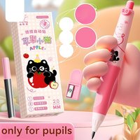1PC Automatic Pencil New High Beauty Pencil Set Automatic Pencil for Student Typing Straight Style Not Easy to Break Core