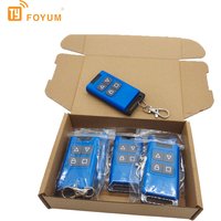 Multi Frequency 300-915MHz Garage Gate Door Opener Duplicator Copy Remote Controller Support Dual Mode Switching