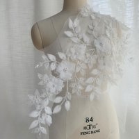 Natural White Handmade Nail Bead 3D Flower Lace Large Flower Piece DIY Craft RS