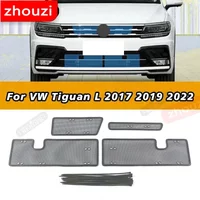 For VW Tiguan L 2017 2019 2022 Accessories Automobile Water Tank Insect Proof Net Stainless Steel Protection Front Grille Net