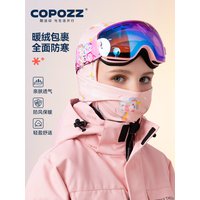 AliExpress COPOZZ Children Winter Balaclava Ski Mask Cycling Skiing Thermal Mask For Kids Outdoor Windproof Half Face Mask Cartoon Print