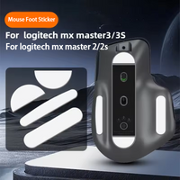1 Set TPU Anti-Slip Mouse Pad for Logitech MX Master 3/3S & Master 2/2S, Wireless Mouse Foot Grip Pads, Secure Grip Enhancer