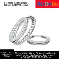 AXK Grade P5 Adopts Japanese Technology, and the Inner Diameter of Plane Thrust Needle Bearing Is 4/5/8/10/12/15/17/20/25/30-160
