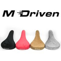 M Driven Vintage Velvet Fiber BMX Saddle Ultralight Soft Comfortable Pivotal Seat,Breathable,miuntain bike seat,Flannel saddle