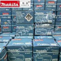 Upgraded Makita 18V 6.0Ah BL1860 Battery Premium Cells 12M Warranty — Fabricator Grade