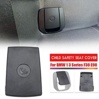 For BMW 3 Series E81 E87 E82 F20 E90 E91 E84 Car Rear Child Seat ISO Fix Cover 52207118674 Car Interior Accessories