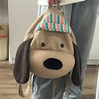 Cute Long-Eared Dog Cartoon Plush Backpack Large Capacity Student Bookbag Travel Versatile Small Backpack Soft Polyester Mate...