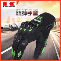 Kawasaki Summer Breathable Full Finger Motorcycle Gloves Non-slip Wear-resistant Motocross Racing Gloves