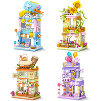 City building block flower shop bubble tea shop street view block store model desktop ornament girl gift birthday Christmas gift