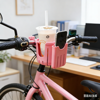 AliExpress NONE Bike Cup Holder, Mountain Bike Water Bottle Holder, Electric Bike Beverage Holder, Milk Tea Cup Holder Bike Accessories