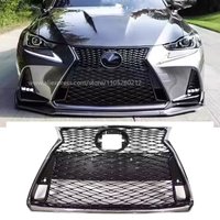 Suitable for 2016-2020 Lexus IS IS300h/350, original factory grille, spindle-shaped front face, comes with fog light covers