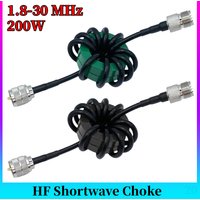 1.8-30 MHz 200W Shortwave Choke Coil HF Choke Balun Magnetic Core for High Frequency Radio and RF Testing