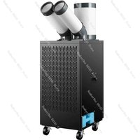 Industrial Portable Air Conditioner Built In Compressor Cooling Unit Mobile Spot Cooler for Factory Workshop Kitchen Heat Relief