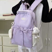 Neuer wasserdichter Schulrucksack für Kinder, große Kapazität, leichter Grundschulrucksack, Nylon-Schultaschen, Lernzubehör