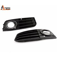 Areyourshop Matte Black Euro Front Bumper Fog Light Grille Cover for Audi A4 A4L B8 2009-2011 8KD80768101C Car Accessories Part