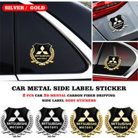 3D Metal Badge Sticker Wheat Ear Shape Car Window Decoration Sticker Accessories For Mitsubishi Pajero L200 Lancer Outlander ASX