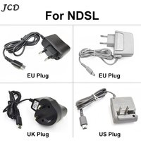 1Set US UK EU Plug Home Travel Wall Charger Power Adapter For DS Lite NDSL Game Console AC Power Adapter Charger Accessoires