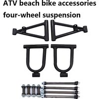 ATV Beach Bike Accessories for 110 Little Bull Hummer Front Suspension with Upper and Lower Rocker Arms Modified for Four-Wheel