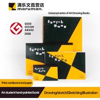 Maruman Zuan Series Drawing Book Sketchbook Sketchbook B4/b5/b6/a4/a3 Sketchbook Coil Book