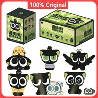 Original Luo Xiaohei Blind Box Figur Anime Trendspielzeug Kawaii Please Stroke Legend of LUOXIAOHEI Blind Box Mystery Box Puppenspielzeug