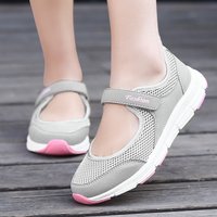 Chaussures d'été décontractées pour femmes, baskets de marche à semelles plates, respirantes, blanches à enfiler