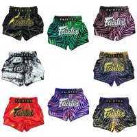 Fairtex MMA Shorts Thai Boxing Training Sports Quick Dry Unisex Martial Arts Competition Fitness Running Gym Workout Sweatpants