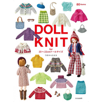 DOLL KNIT Book For 20~22cm Handmade Doll Clothes Sewing Pattern Tutorial Book Japanese Version