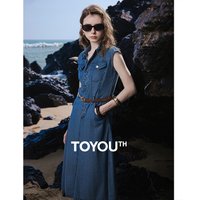 TOYOUTH Women Denim Dress 2025 Summer New Elegant Dress 8529070