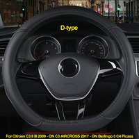 Juste de Volant de Voiture de Type D, pour Cristaux C3 II III 2009 - on C3 AIRCROSS 2017 - on Berlingo 3 C4 Picass